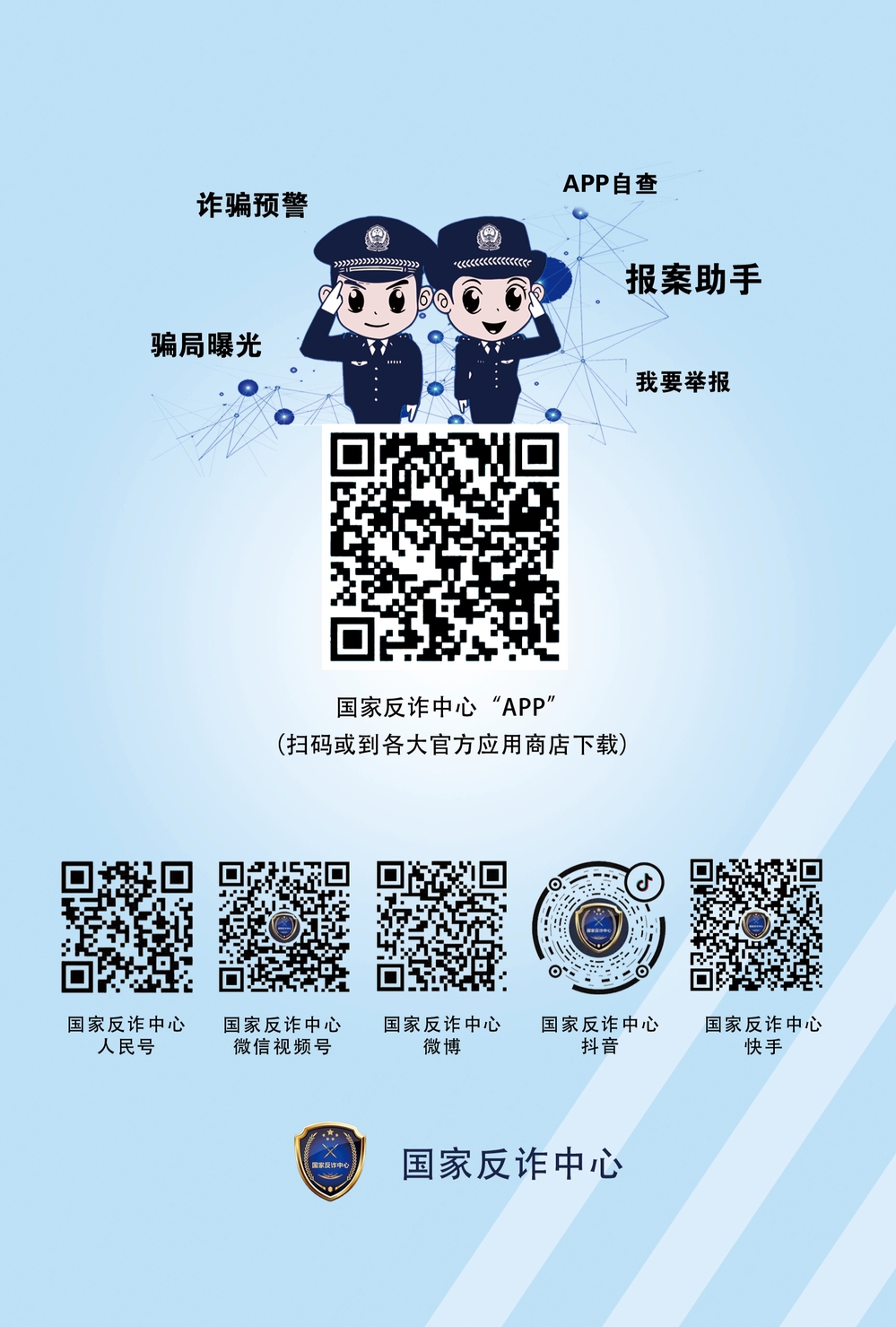 1c1f720e-facd-4c6f-b713-95ee503ab2f6.jpg